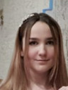 Сут Диана Юрьевна